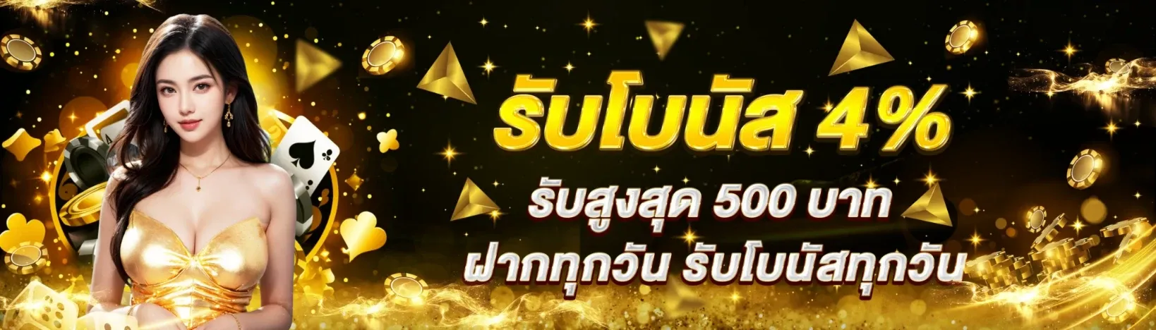 bgame888 เข้าสู่ระบบ